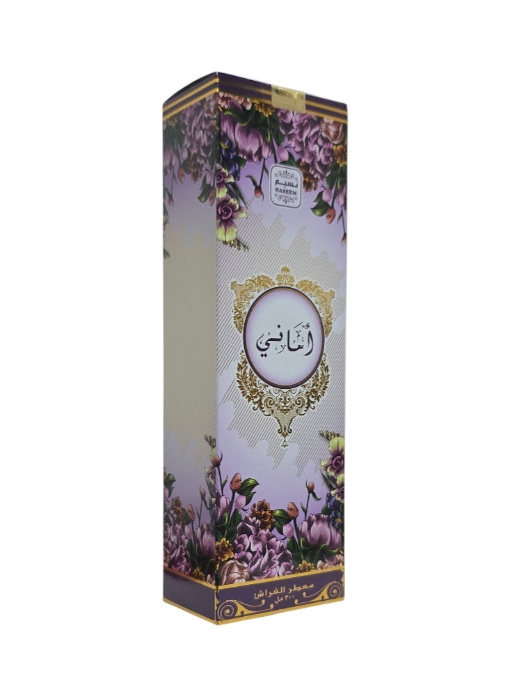 Naseem Amani Air Freshener 300ml - Image 5
